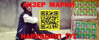 меф Пенза