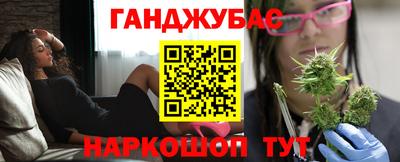 меф Пенза