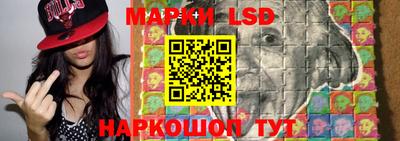 кокаин премиум Партизанск