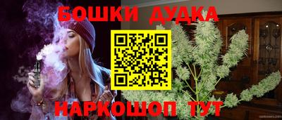 MESCALINE Первоуральск