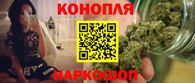 кокаин премиум Партизанск