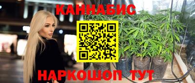 MESCALINE Первоуральск