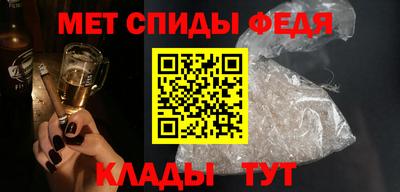 MESCALINE Первоуральск
