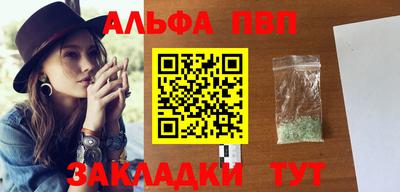 MESCALINE Первоуральск