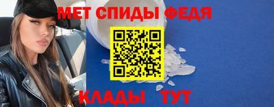 кокаин премиум Партизанск