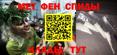 MESCALINE Первоуральск