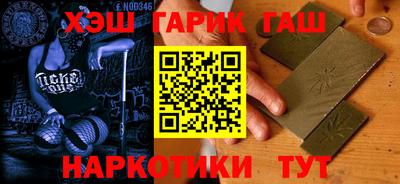 MESCALINE Первоуральск