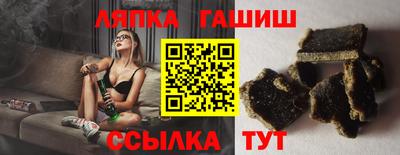 MESCALINE Первоуральск