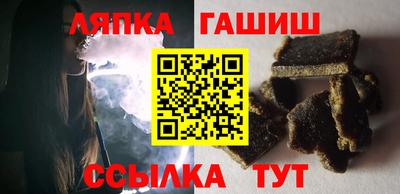 меф Пенза