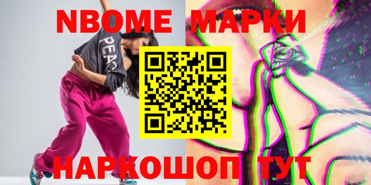 ЛСД экстази кислота  Вход с VPN  Тула  ЛСД экстази ecstasy 